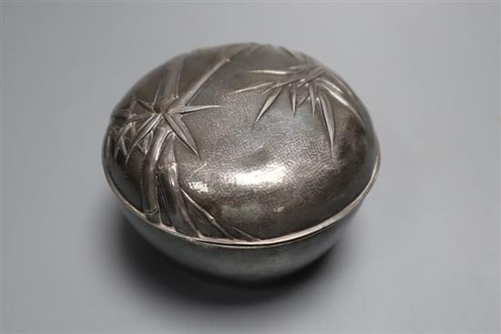 A Japanese double walled silver bamboo box and cover, signed Miyamoto with Jungin mark, 10cm